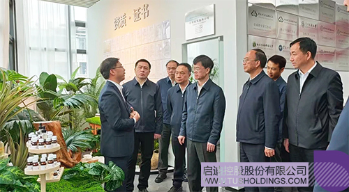 1712628036941210.jpg 未标题-4c.jpg