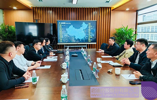 1714091072507416.jpg 微信图片_20240426081710c.jpg