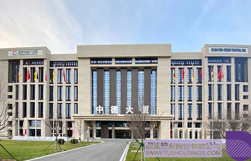 1714264721621558.jpg 微信图片_20240428083232c.jpg