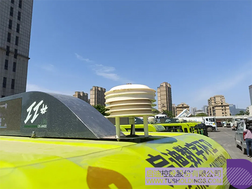 1715392427730796.jpg 未标题-3c.jpg