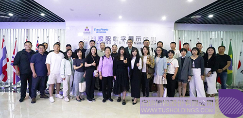 1715651531262143.jpg 微信图片_20240514094144c.jpg