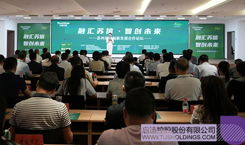 1715907668898938.jpg 微信图片_20240517085156c.jpg