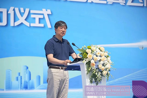 1716260344675541.jpg 微信图片_20240521104520c.jpg