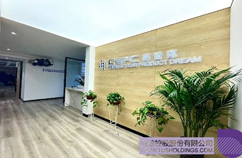 1716947952224470.jpg 未标题-2c.jpg