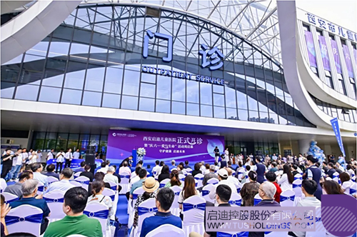 1717034411470474.jpg 未标题-1c.jpg