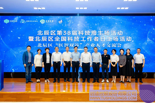 1717304942544870.jpg 9c.jpg