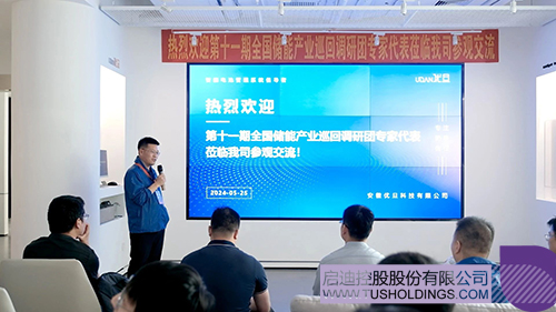 1717470337535756.jpg 微信图片_20240604105935c.jpg