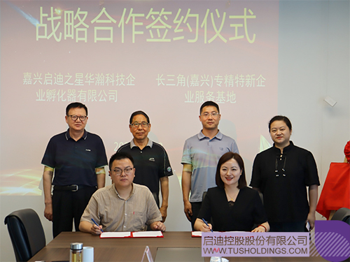 1718582839170283.jpg 微信图片_20240617075724c.jpg