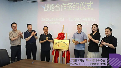 1718582851984014.jpg 微信图片_20240617075741c.jpg