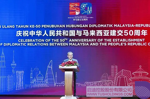 1718938704721988.jpg 微信图片_20240621102221c.jpg