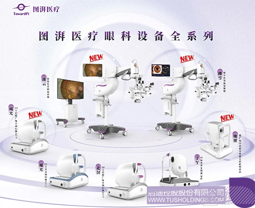 1719539732474517.jpg 未标题-4c.jpg