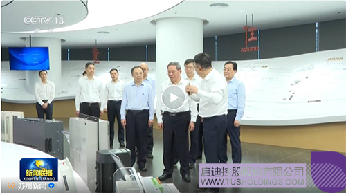 1720058593156847.jpg 未标题-3c.jpg