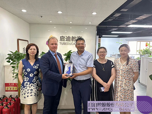 1720167359658267.jpg 微信图片_20240705160924c.jpg