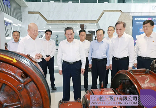 1721786575689489.jpg 未标题-2c.jpg