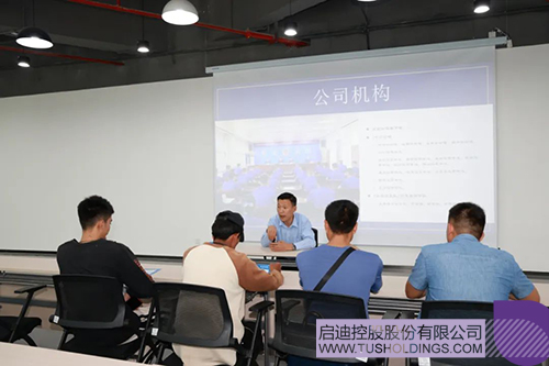 1721888667807169.jpg 微信图片_20240725141600c.jpg