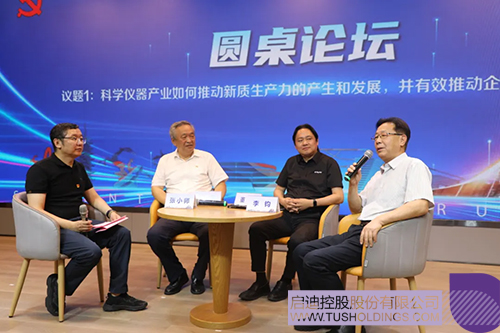 1722587992108139.jpg 微信图片_20240802162122c.jpg