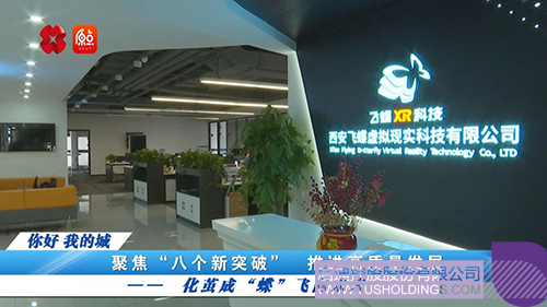 1722827548999668.jpg 微信图片_20240805110749c.jpg