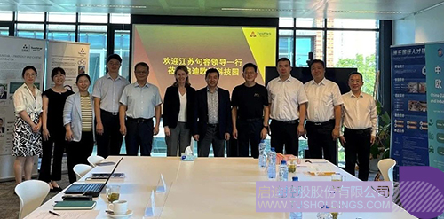 1722912248420140.jpg 微信图片_20240806102417c.jpg