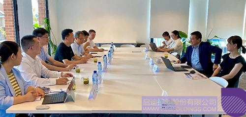 1722912258914159.jpg 微信图片_20240806102426c.jpg