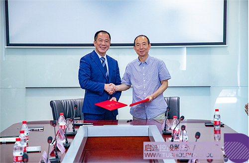 1723433409851235.jpg 微信图片_20240812112312c.jpg