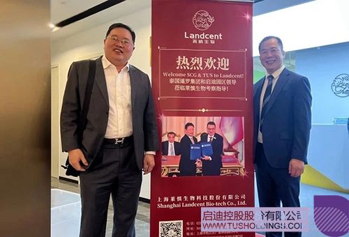 1723433493877817.jpg 微信图片_20240812112326c.jpg