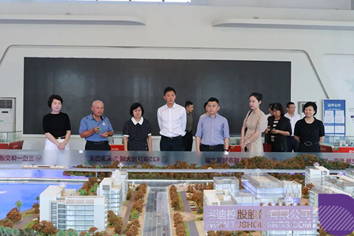 1723601217340444.jpg 微信图片_20240814095452c.jpg