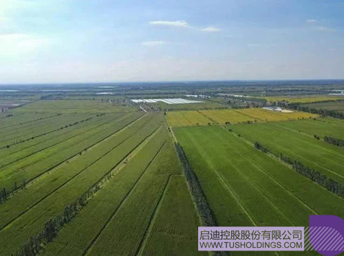 1724812046302578.jpg 微信图片_20240828102011c.jpg