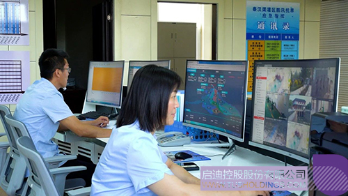 1724812164807521.jpg 微信图片_20240828102020c.jpg