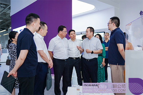 1724981423165659.jpg 微信图片_20240830092002c.jpg