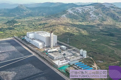 1726800819758421.jpg 微信图片_20240920104321c.jpg