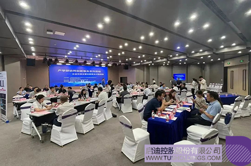 1727143312314857.jpg 微信图片_20240924095615c.jpg