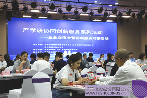 1727143326362648.jpg 微信图片_20240924095625c.jpg