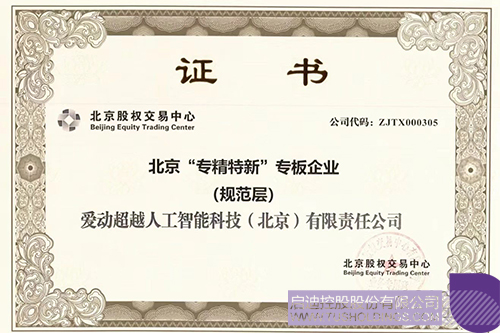 1728699683816086.jpg 微信图片_20241012101248c.jpg