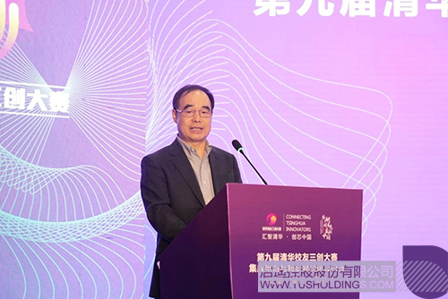 1729215577965583.jpg 微信图片_20241018093016c.jpg