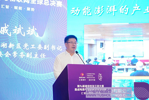 1729215619618358.jpg 微信图片_20241018093030c.jpg