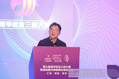 1729215633323710.jpg 微信图片_20241018093033c.jpg