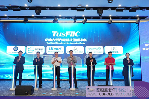 1729215647854017.jpg 微信图片_20241018093037c.jpg