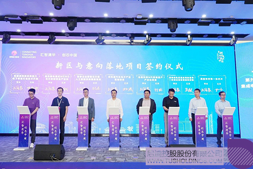 1729215662142063.jpg 微信图片_20241018093040c.jpg