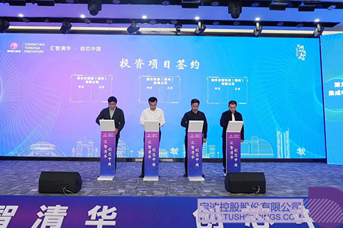 1729215676975562.jpg 微信图片_20241018093045c.jpg