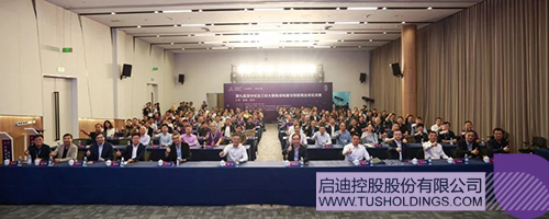 1729215691941237.jpg 微信图片_20241018093056c.jpg