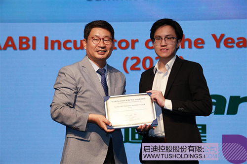 1729473219317833.jpg 微信图片_20241021085349c.jpg