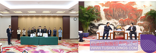 1729734837915656.jpg 微信图片_20241024093844c.jpg