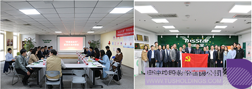 1729734873384684.jpg 微信图片_20241024093857c.jpg