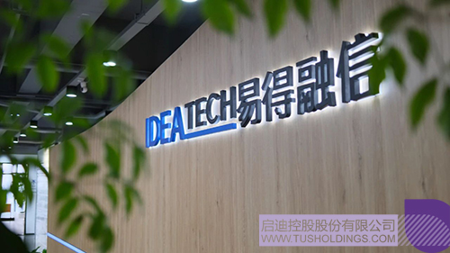 1729735207193805.jpg 微信图片_20241024094503c.jpg