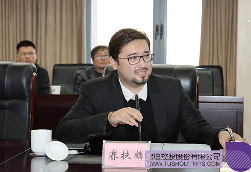 1730078716672397.jpg 微信图片_20241028091207c.jpg