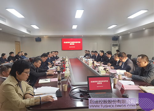 1730079031222585.jpg 微信图片_20241028091428c.jpg