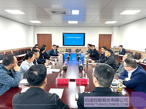 1730079042741979.jpg 微信图片_20241028091432c.jpg