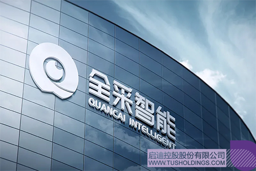 1730079120741706.jpg 未标题-1c.jpg