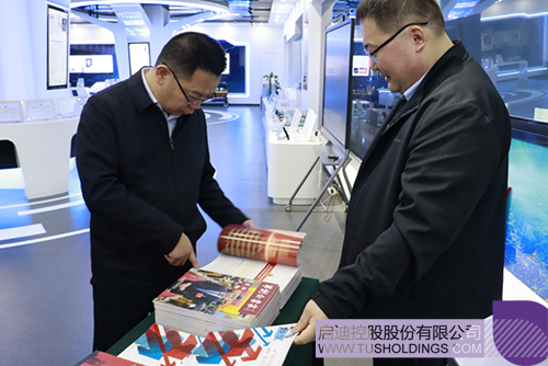 1730168295250002.jpg 微信图片_20241029094456c.jpg