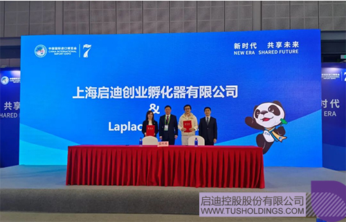 1731293569652376.jpg 微信图片_20241111104201c.jpg